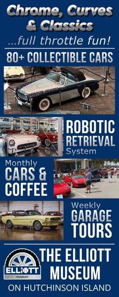 classic automobilie museum in stuart florida classic automobilie museum in stuart florida